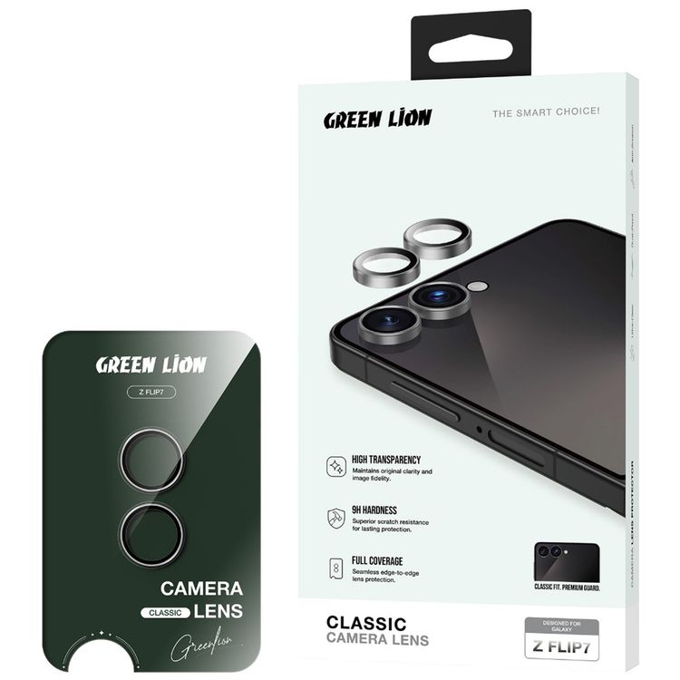 Green Lion Classic Camera Lens for Z Flip 7 with Full Coverage, Anti-Scratch Protection, Anti-Fingerprint Guard, High Transparency, 9H Hardness - Gray