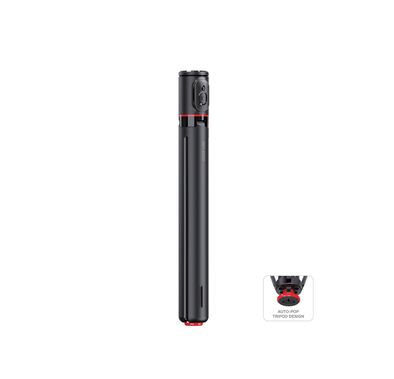 Green Lion Auto Pop Tripod with Magnetic Remote Control, Adjustable Phone Clip,  Multi-Angle Adjustment, ABS + Aluminum Alloy Material, Stable Tripod - Black