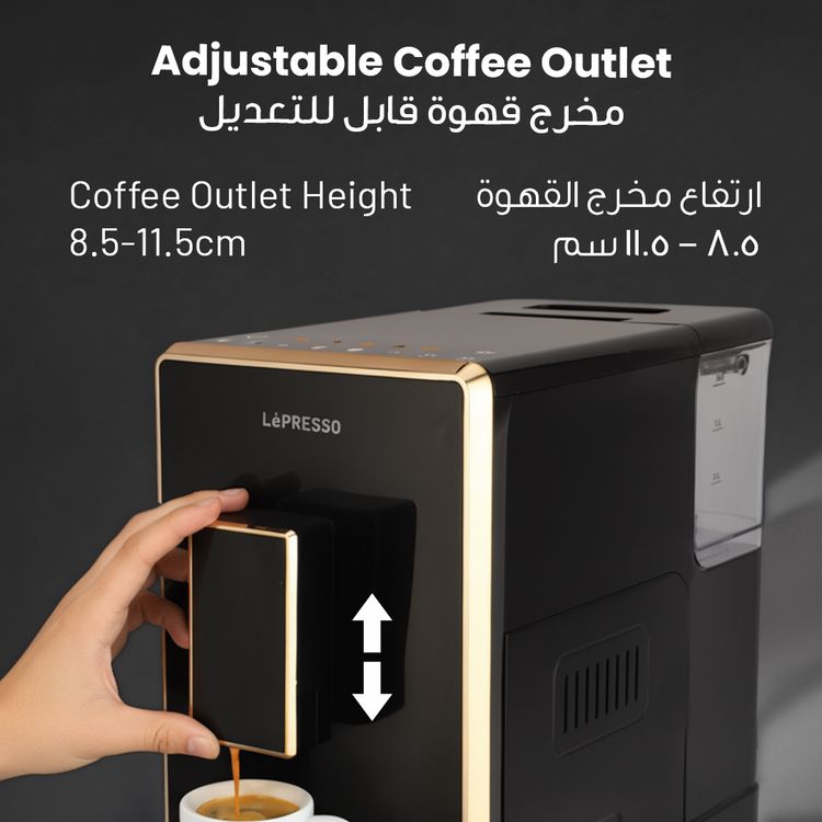 LePresso 20 Bar Full Automatic Coffee Machine, Adjustable Grinder, Hot Water Dispenser, Multiple Brewing Options - Black