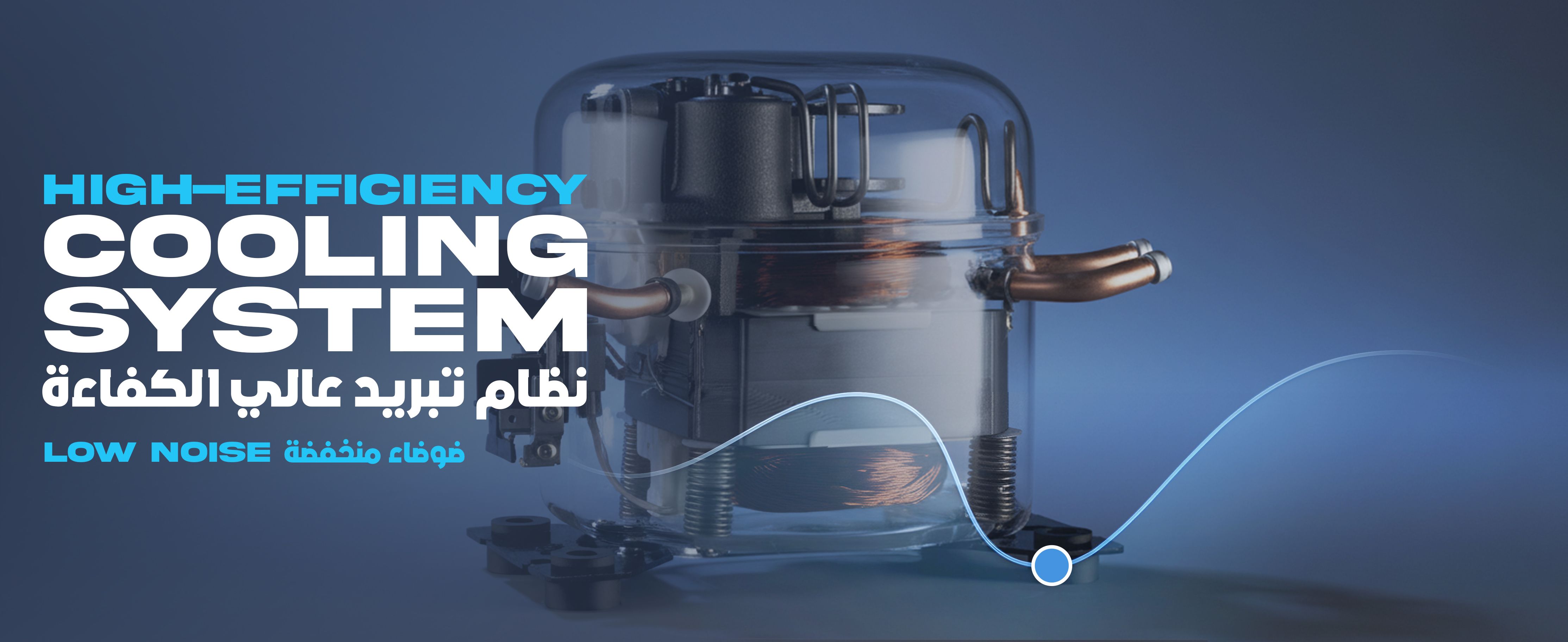 adv content full size banner image