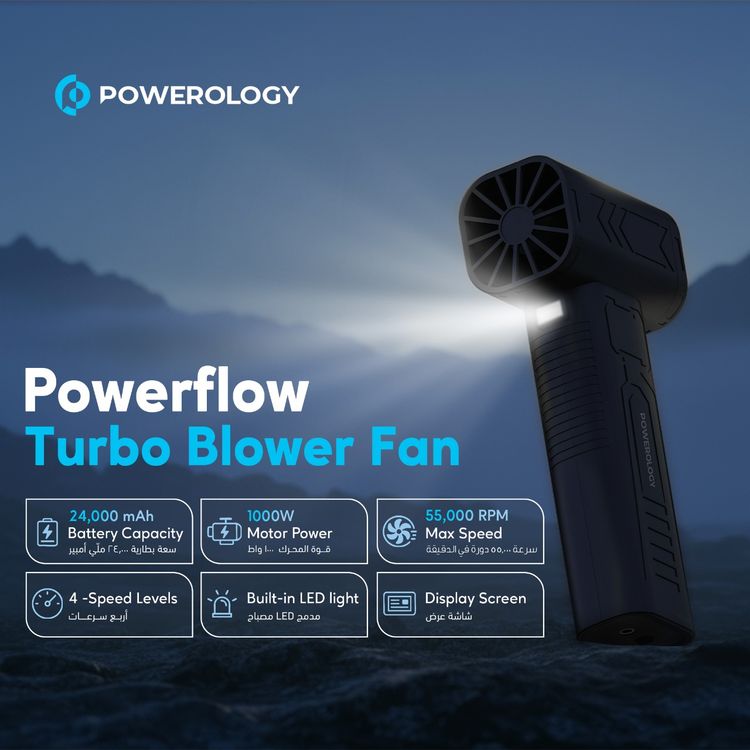 Powerology Powerflow Turbo Blower Fan with 4-Speed Control, Up to 180 Minutes Working Time, 1000W Rated Power, Up to 55000RPM Fan Speed, Multi-Scenario Usage, Digital Display, Built-in LED Light, DC Charging Port - Black