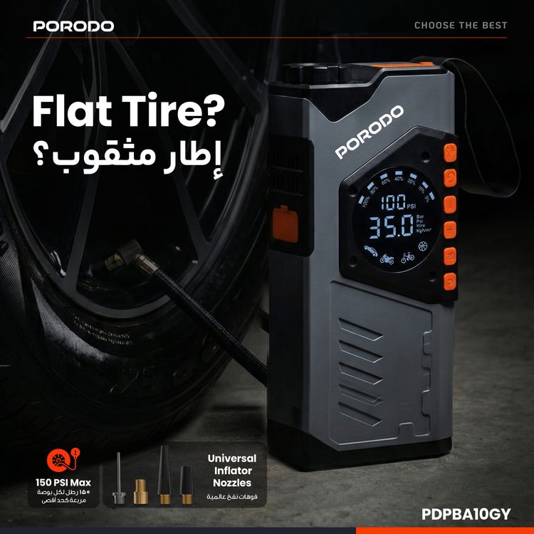 Porodo Volt Boost 3-in-1 Jump Starter with 10000mAh Compact Utility Tool, Air Inflator, Power Bank, Flashlight, ABS & PC Material, 2 Hours Charging Time, 6L Gasoline Engine, 8L Diesel Engine, 1200A Peak Current, Fast Charging Power Bank Technology, Digital Display - Gray