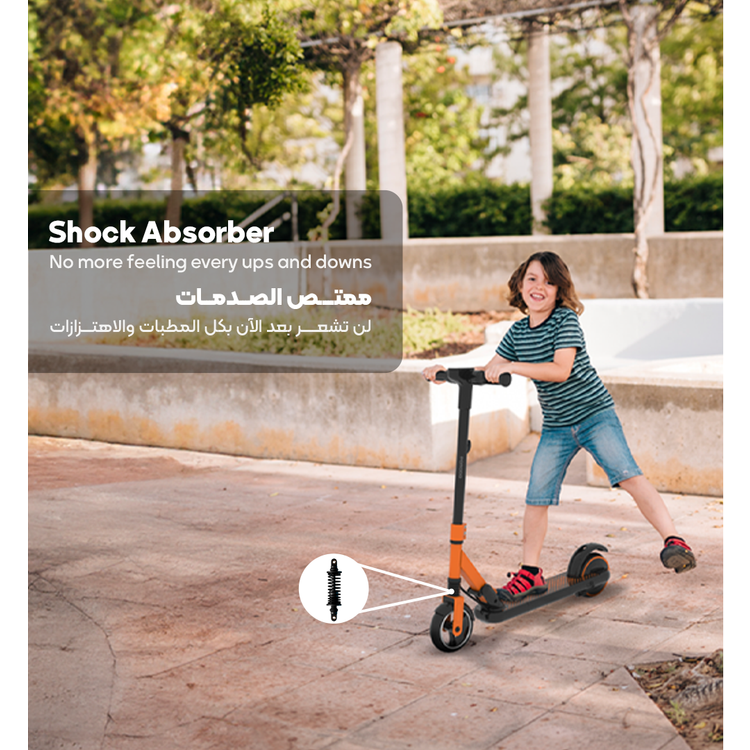 Porodo Lifestyle Kids  Electric Scooter, Fender Brake & Electronic Brake, Powerful 130W Motor, 14 km/h Speed, Lightweight -Pink