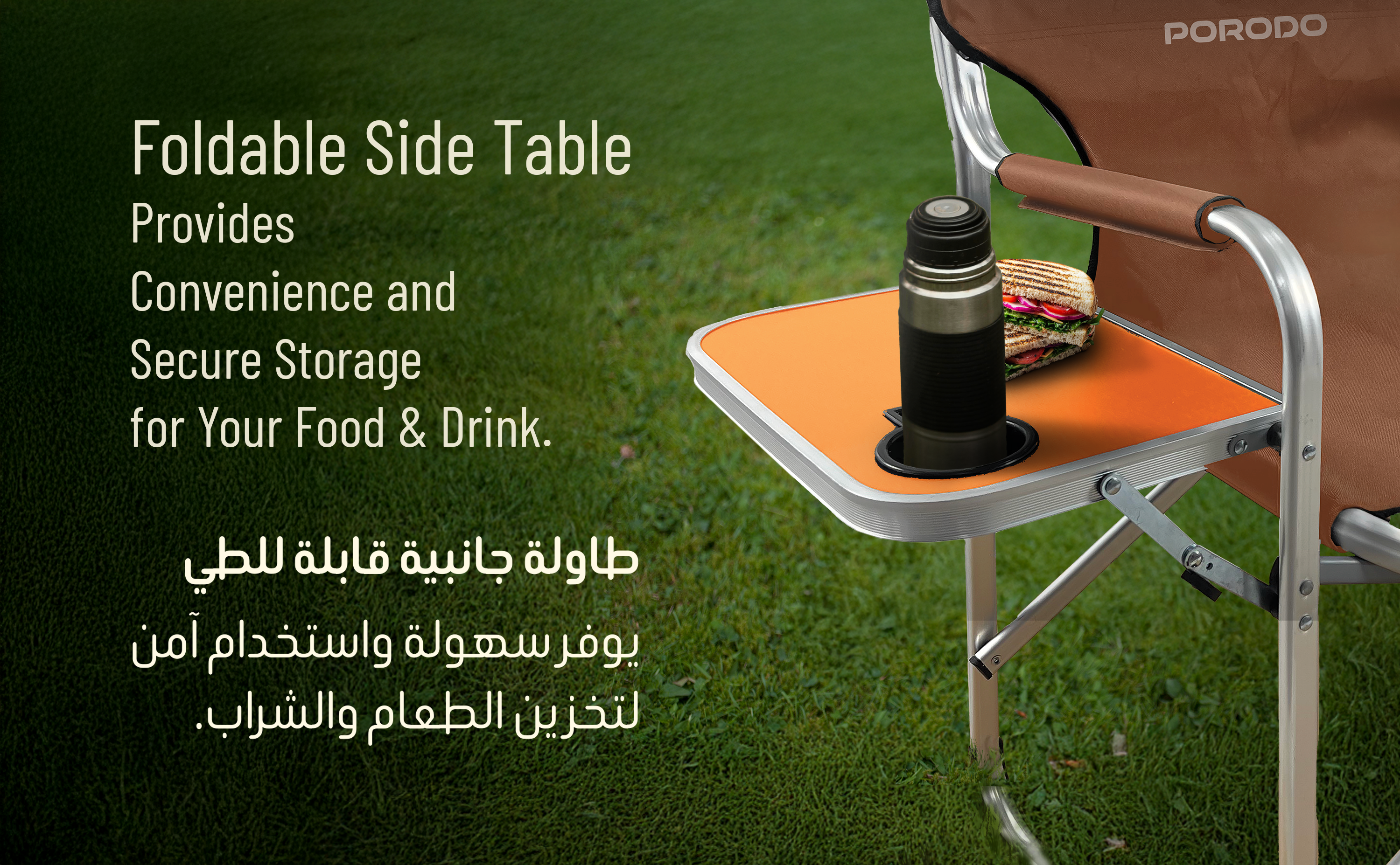 adv content full size banner image