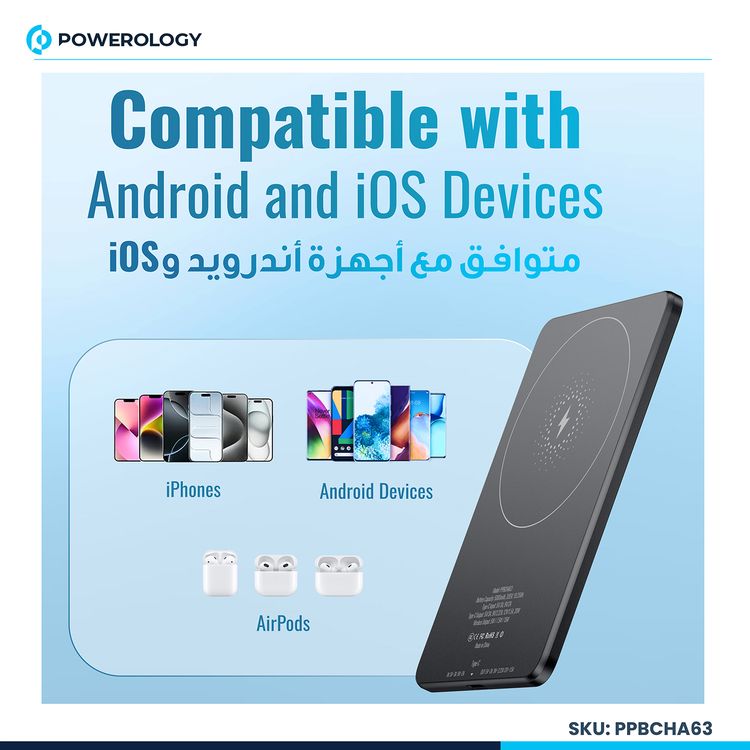 باورولوجي بنك الطاقة ألترا-ثين 5000mAh ماج سيف، محمول وخفيف الوزن، تبديد حرارة فعال، هيكل ألومنيوم، حماية مدمجة، مغناطيس قوي - برتقالي