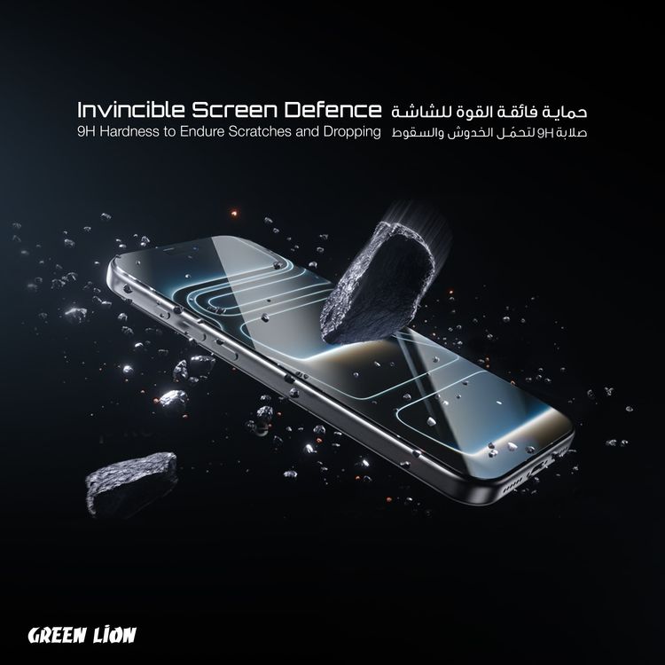 الأسد الأخضر السير لويس زجاج منحني ثلاثي الأبعاد بحواف مدورة متقدمة لهاتف iPhone 17 Pro، مقاوم للشحوم، مضاد لبصمات الأصابع، يمنع الفقاعات الهوائية، مقاوم للخدوش، شفاف تمامًا، شديد الاستجابة - شفاف