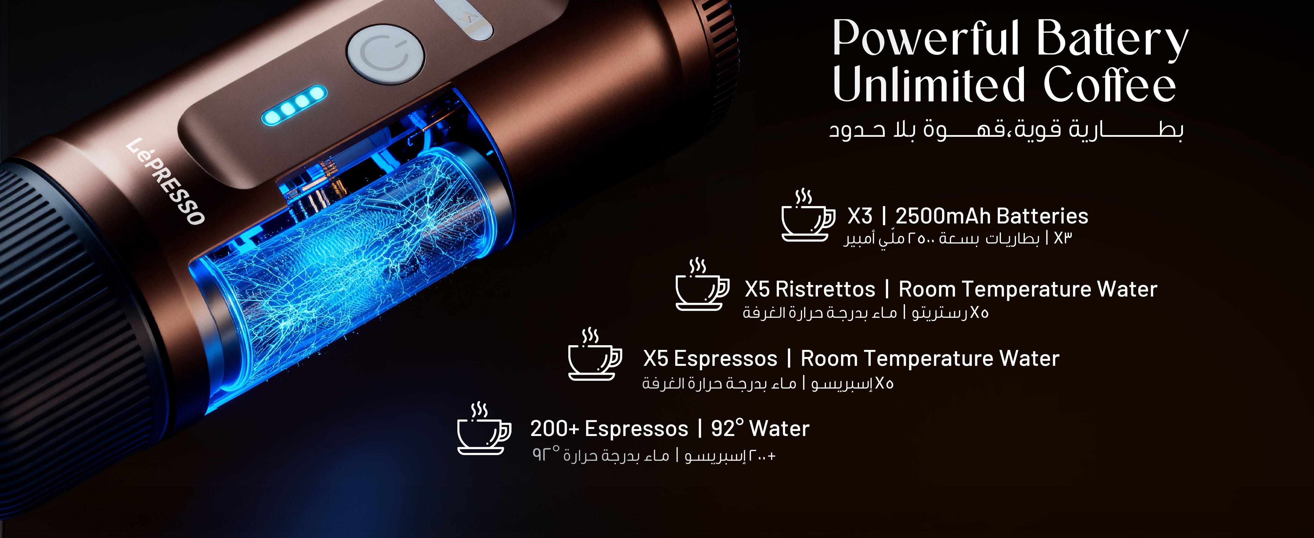 adv content full size banner image