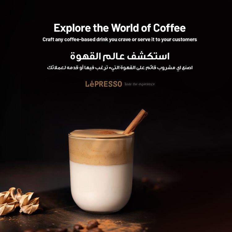 LePresso Bellissimo Triple Boiler 15-Bar Coffee Machine, 0 - 10 Seconds Pre-Infusion Time, Dual Italian Pump, High-Pressure Extraction, Default Smart Settings, 3000-3550W Rated Power - White