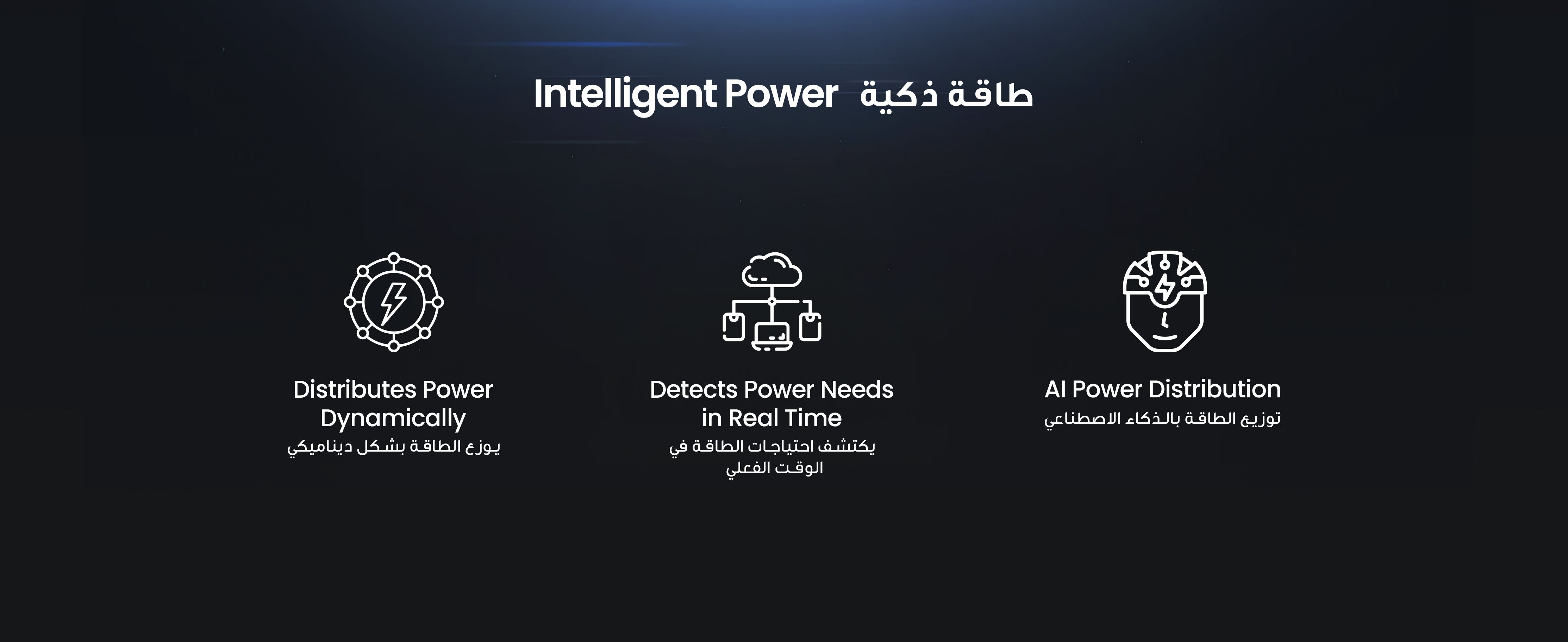 adv content full size banner image