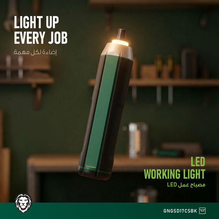 Green Lion GSD-17 Cordless Screwdriver with 17-in-1 Functionality, 300 RPM No-Load Speed, 3 Torque Settings, 1500mAh Rechargeable Battery, 1/4" Quick-Release Hex Bit Collet, LED Work Light, 50cm Type-C Charging Cable, 60mm Bit Adapter Included - Black