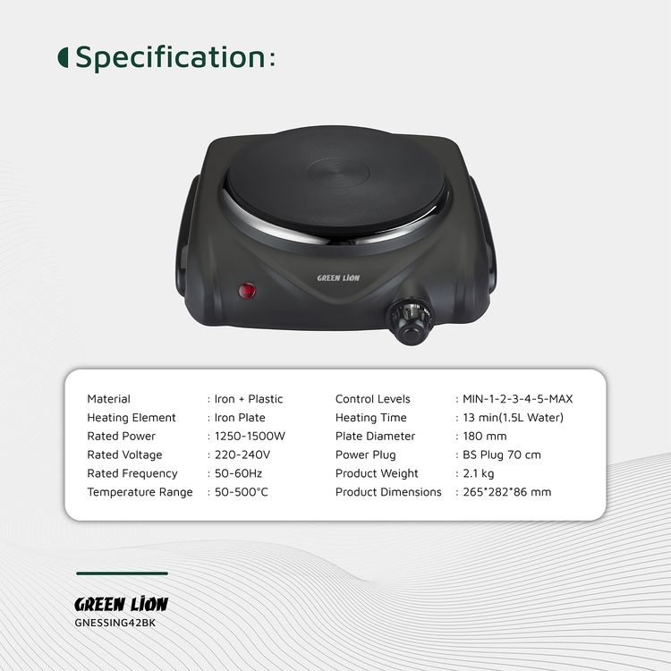 Green Lion Electric Stove with Single Hot Plate, 6 Heating Levels, Anti-Slip Base, Power Indicator, Easy-to-Clean Design, Thermostat Control, Iron & Plastic Material, 50-500° C Temperature Range, 70cm BS Plug - Black