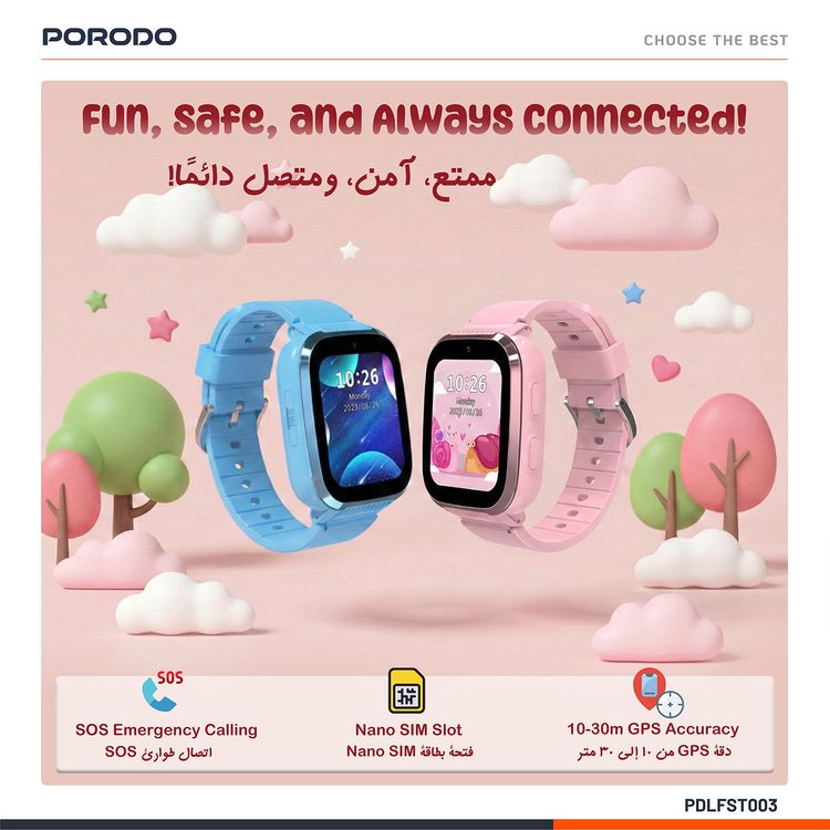  ساعة ذكية Junicare نظام تحديد المواقع للأطفال من بورودو 4G مقاس 1.85 بوصة مع شاشة تعمل باللمس، 36 ساعة عمل، 3 ساعات شحن، مكالمات فيديو - وردي