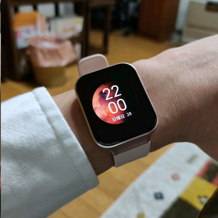 Xiaomi 70Mai Saphir Watch, Sapphire Glass Covering, 1.78'' AMOLED Screen, 10+ Days Battery Life, Health & Fitness Tracking - Silver