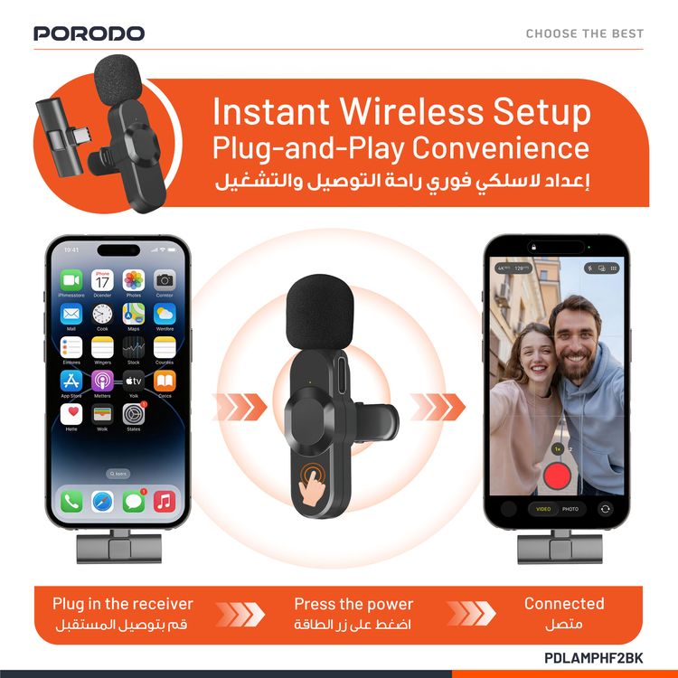 Porodo Audix Lavalier Microphone with Type-C & Lightning Connectoer, Up to 3 Hours Working Time, 1 Hour Charging Time, 40mAh Battery Capacity, Instant Wireless Setup, Auto Pairing Technology, Precise Reverb - Black