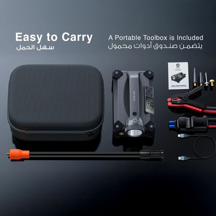 Green Lion JX66 Jump Starter with Built-in Air Pump, 24000mAh Battery Capacity, Nozzle Adapters, Smart Jump Clamps, Inflatable Hose, Digital Display, PD 65W Power Bank - Black