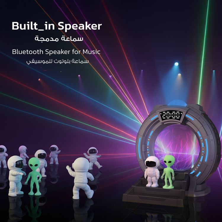 Porodo Lifestyle Stargate Lamp with Alien Projection Light, 8 Light Modes, Remote Control, Built-in Bluetooth Speaker, Timer & Auto Shut-Off, White Noise Options, Type-C Charging - Gray