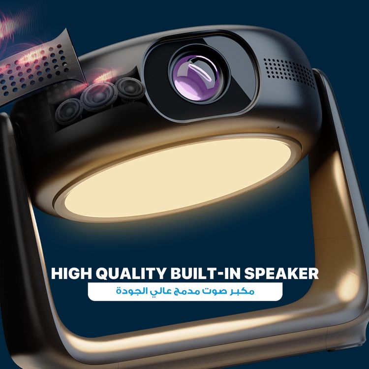 Powerology Rotating Stand Portable Projector, Auto Keystone & Focus, Built-in Lamp, Android 11.0, Bluetooth 5.0, Airplay & Miracast, 5200mAh Battery Capacity, 1GB DDR3 RAM - Black