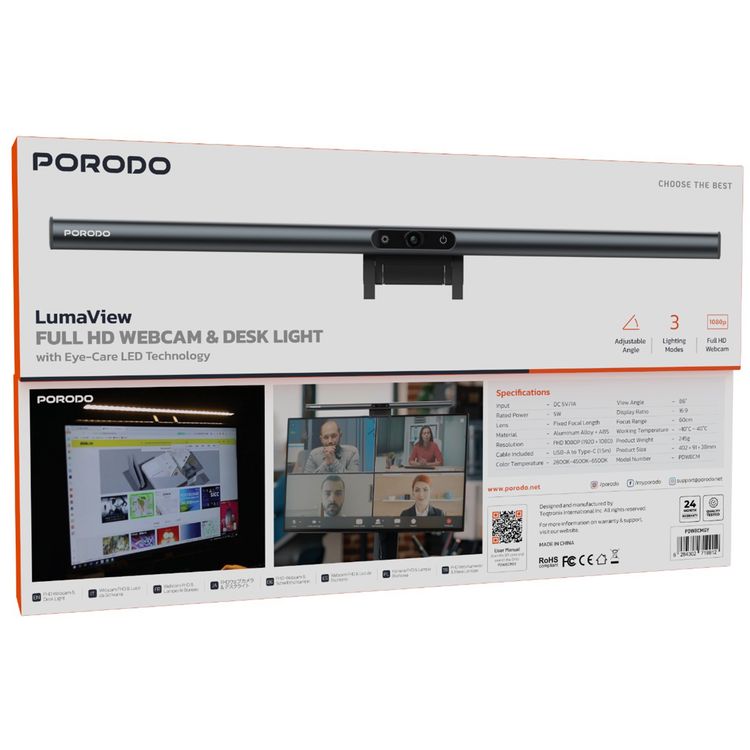 Porodo LumaView Full HD Webcam & Desk Light with Eye-Care LED Technology, Adjustable Color Temperature, 5W Rated Power, 60cm Focus Range, Adjustable Angle Flexibility, Anti-Flicker Lighting - Gray