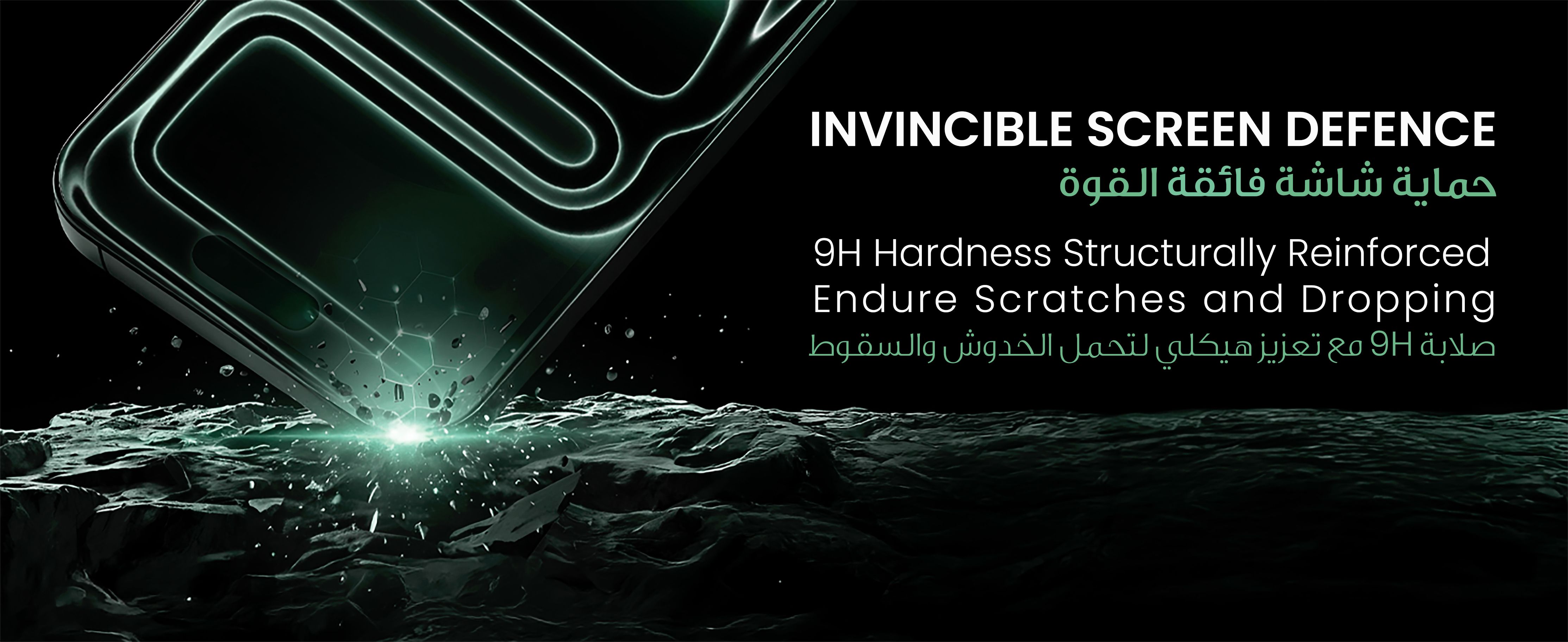 adv content full size banner image