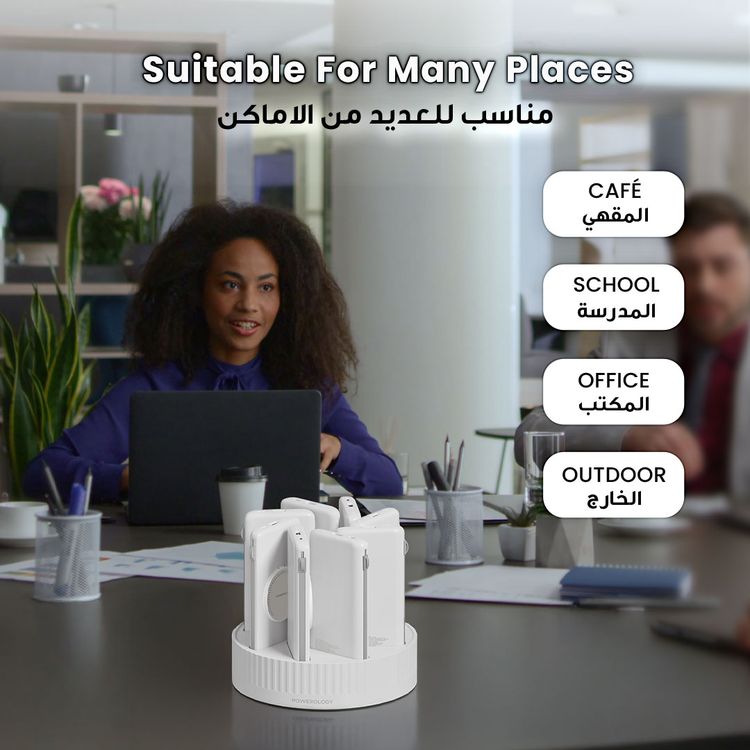 باور لولوجي 8 في 1 بنوك طاقة وقاعدة شحن مع 8 بطاريات بسعة 10000 مللي أمبير/ساعة، ومنفذي إخراج USB-C وUSB-A، وكابلات Lightning وType-C مدمجة، وشحن سريع، وشحن لاسلكي - أبيض