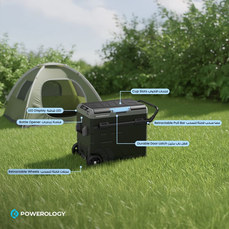 ثلاجة باورولوجي المحمولة مع حجرتين وعربة، سعة 60 لتر، 57 واط، سعة بطارية 20800 مللي أمبير - رمادي