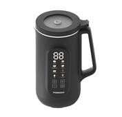 صانع حليب المكسرات من بورودو لايفستايل مع جرة حرارية متطورة، سعة 1 لتر، شفرات متعددة الزوايا، قوة خلط 200 واط، وضعان للخلط، قدرة على الغلي - أسود