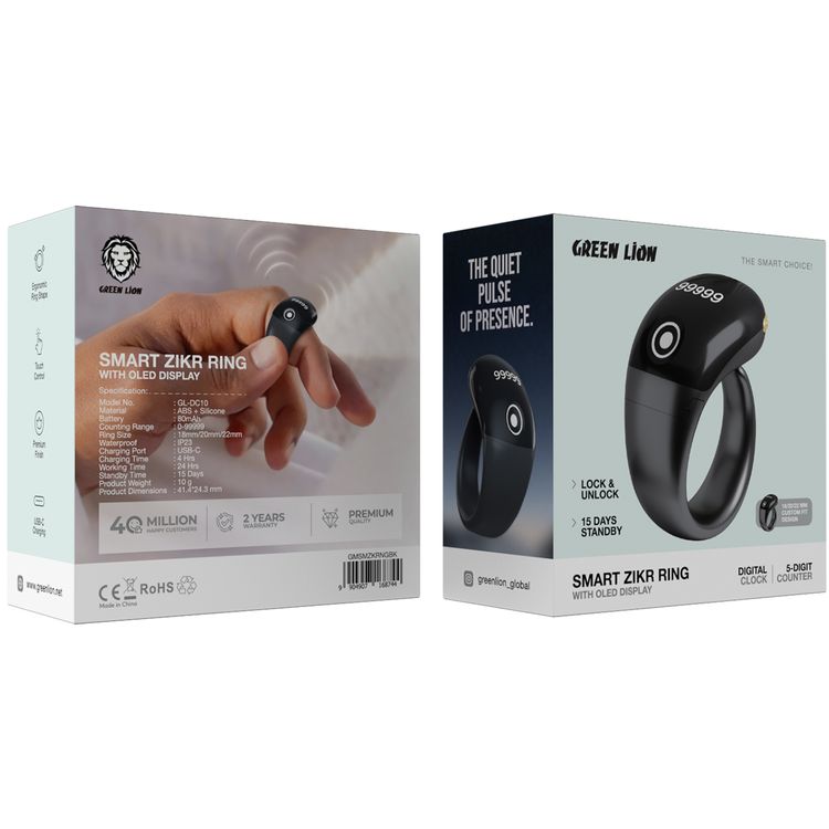 Green Lion Smart Zikr Ring with OLED Display, 5-Digit Counter, Digital Clock, USB-C Charging Port, Touch Control, Premium Finish, Ergonomic Ring Shape, 15 Days Standby, Lock & Unlock, 18/20/22mm Custom Fit Design - Black