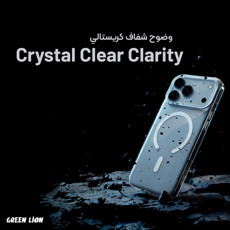 Green Lion MagSafe Crystal Clear Case for iPhone 17 Pro Max, N52 Strong Magnets, Ultra HD Clarity, Camera Protection, Anti-Scratch, Ultra Drop Protection, Precise Cutouts, Military-Level Protection - Clear