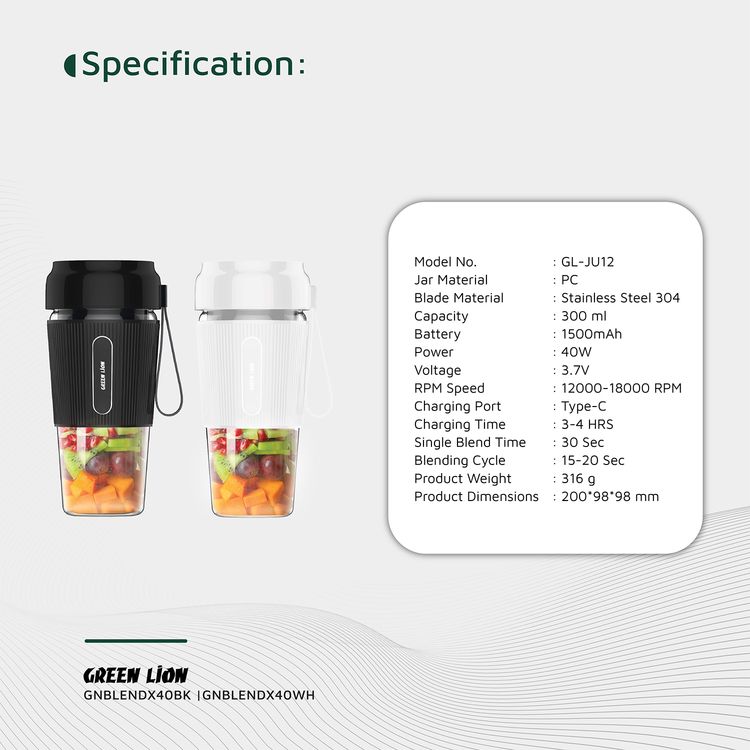 Green Lion G-Blend X Portable Juicer with 300mL Capacity, 1500mAh Battery Capacity, PC Jar Material, Stainless Steel Blade Material, Type-C Charging Port, 3-4 Hours Charging Time - White