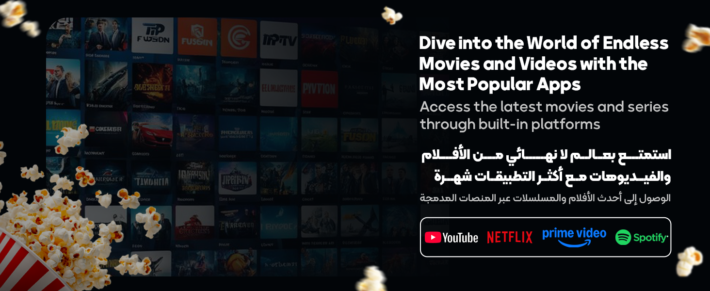 adv content full size banner image