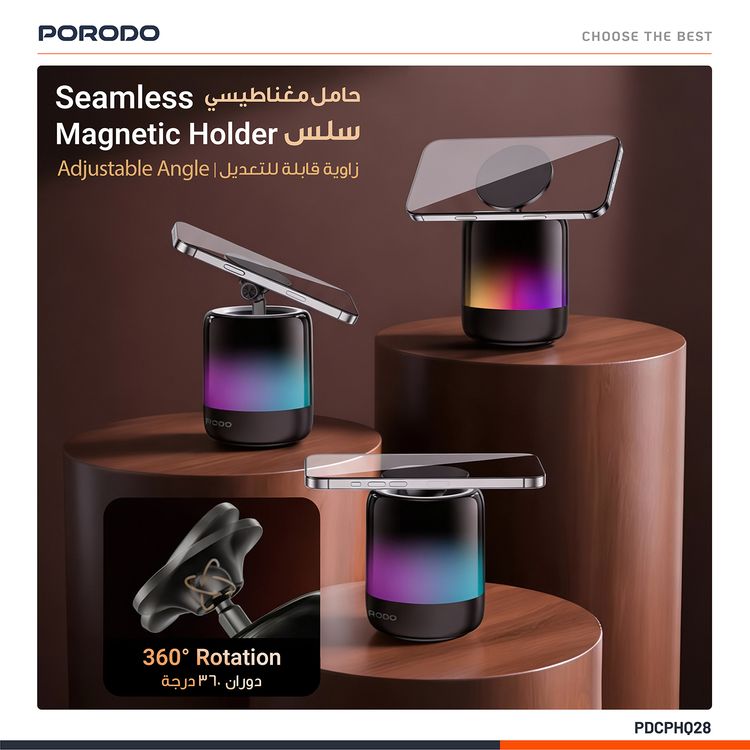 Porodo SyncGlow Speaker & Phone Holder with Rhythmic Lights, 500mAh Battery, Bluetooth Version 5.3, 150 Minutes Working Time, 360° Flexible Rotation, ABS & PC Material, Immersive Sound, 5W Rated Power - Black