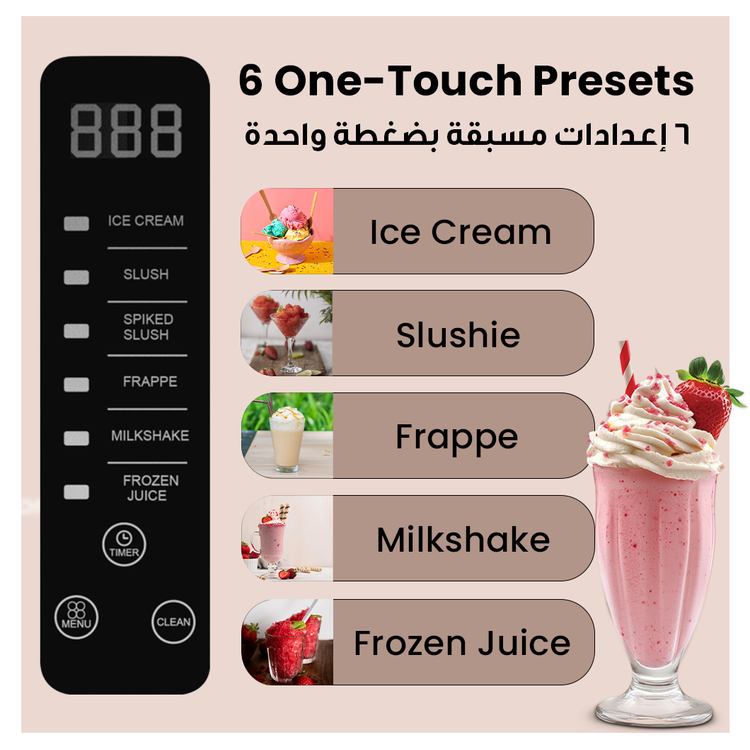 Porodo Lifestyle Multifunction Slushie Maker with 2.6L Capacity, 200W Rated Power, 220-240V Rated Voltage, 50Hz Rated Frequency, 3-Pin UK Plug, Instant Frozen Drinks, Intuitive Controls, Efficient Blending - Black