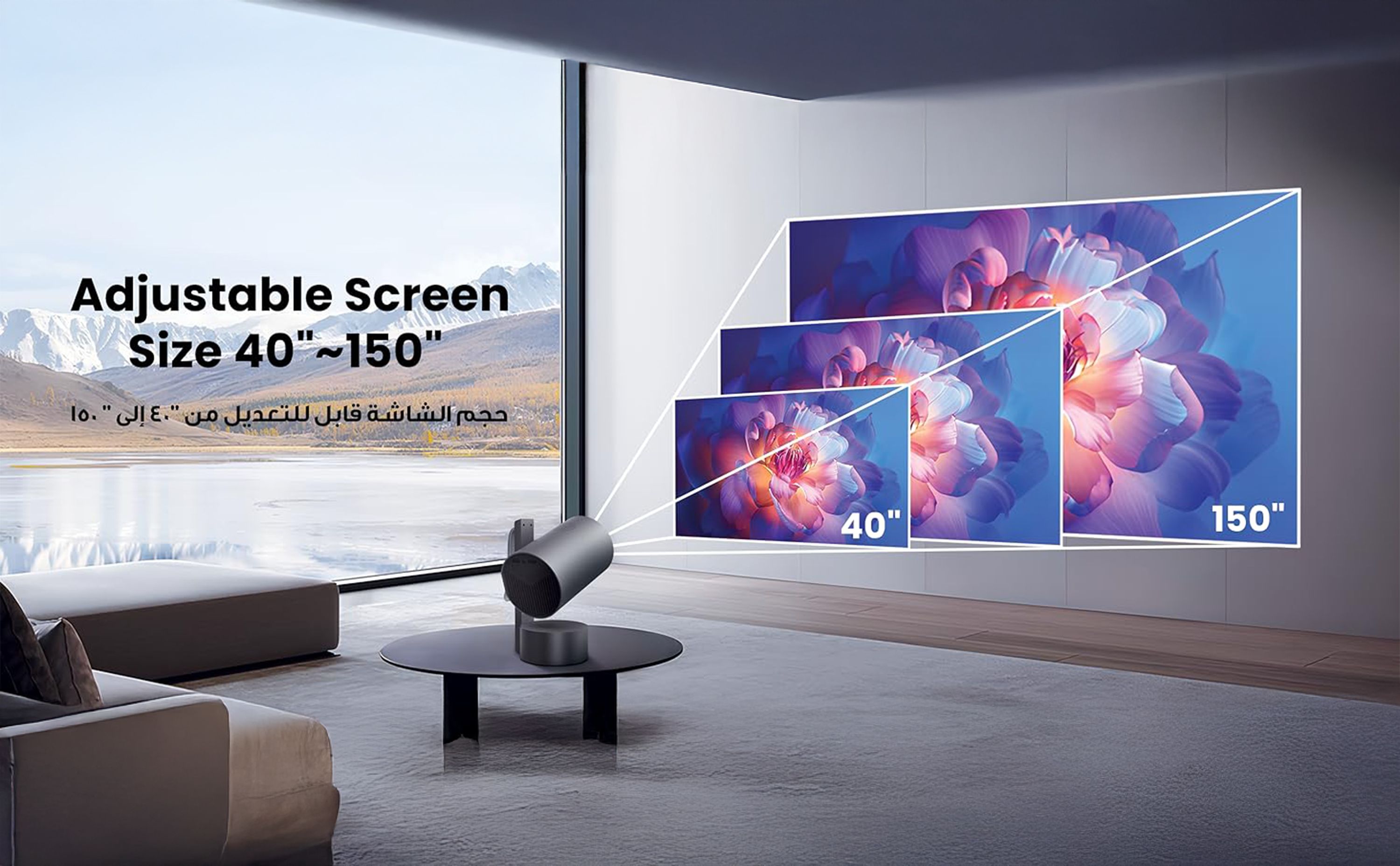 adv content full size banner image