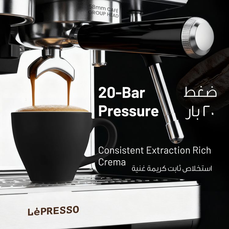 LePresso Semi-Automatic Coffee Machine with Adjustable Grind settings, Adjustable Grind settings, 2950 W(Dual Boiler) Rated Power, 58 mm Portafilter - Silver