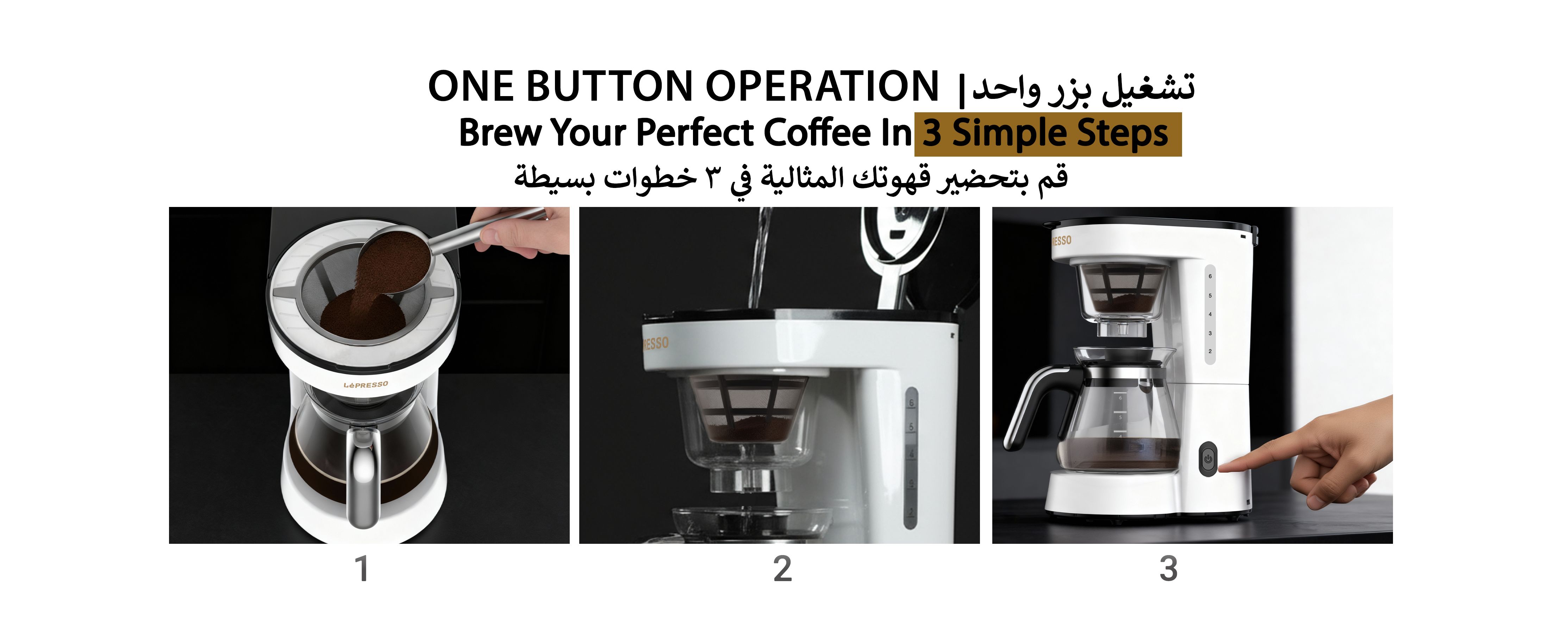 adv content full size banner image