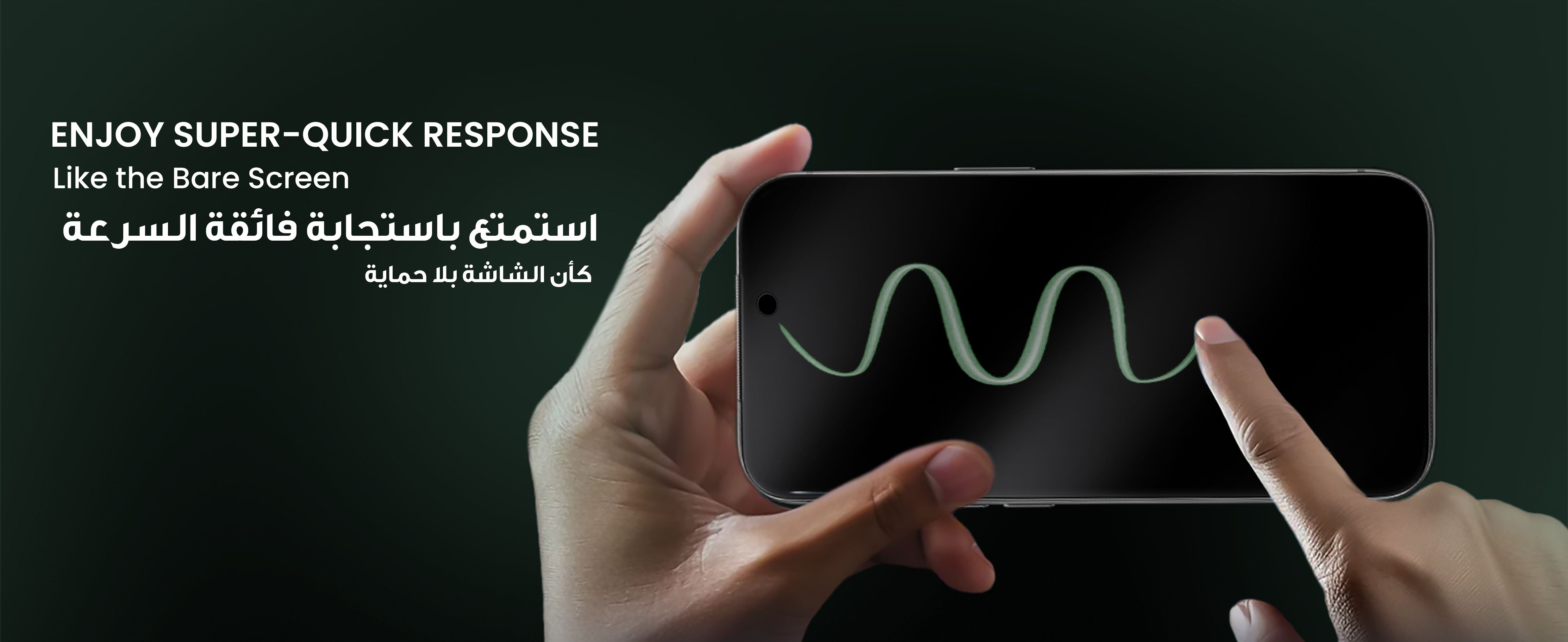 adv content full size banner image