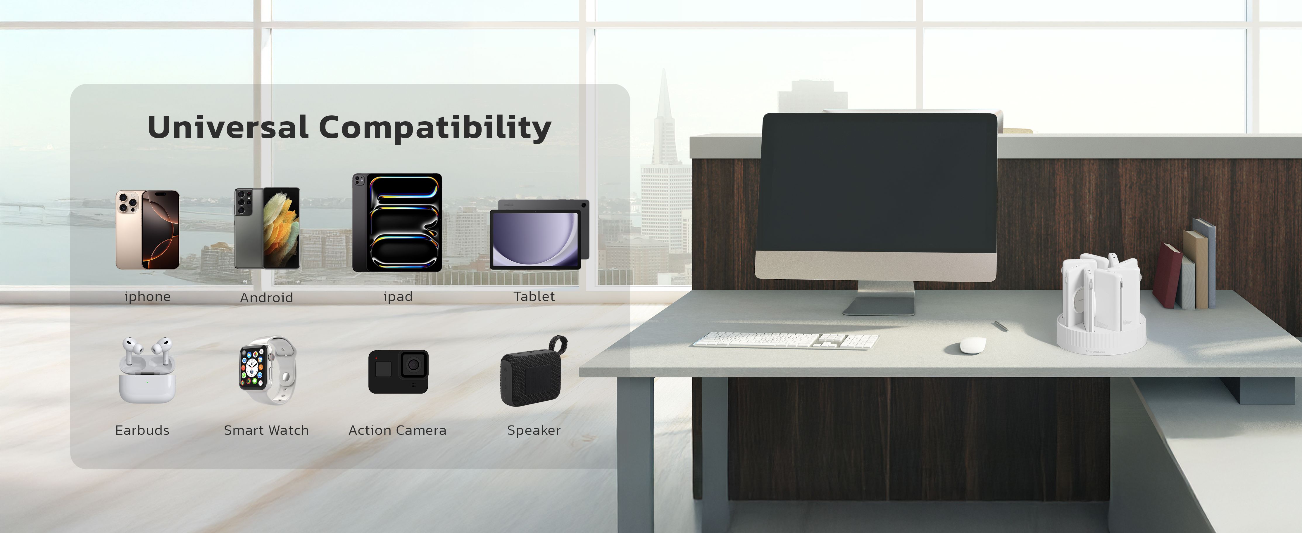 adv content full size banner image