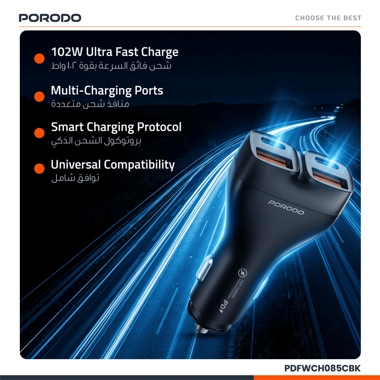 Porodo Dual Power Car Charger with USB-C to USB-C Cable, PD 30W, QC 18W, ×2 USB-A & ×2 USB-C Ports, 102W High Power Output, Fast Charging Technology, Smart Charging Protocols, Compact Design - Black