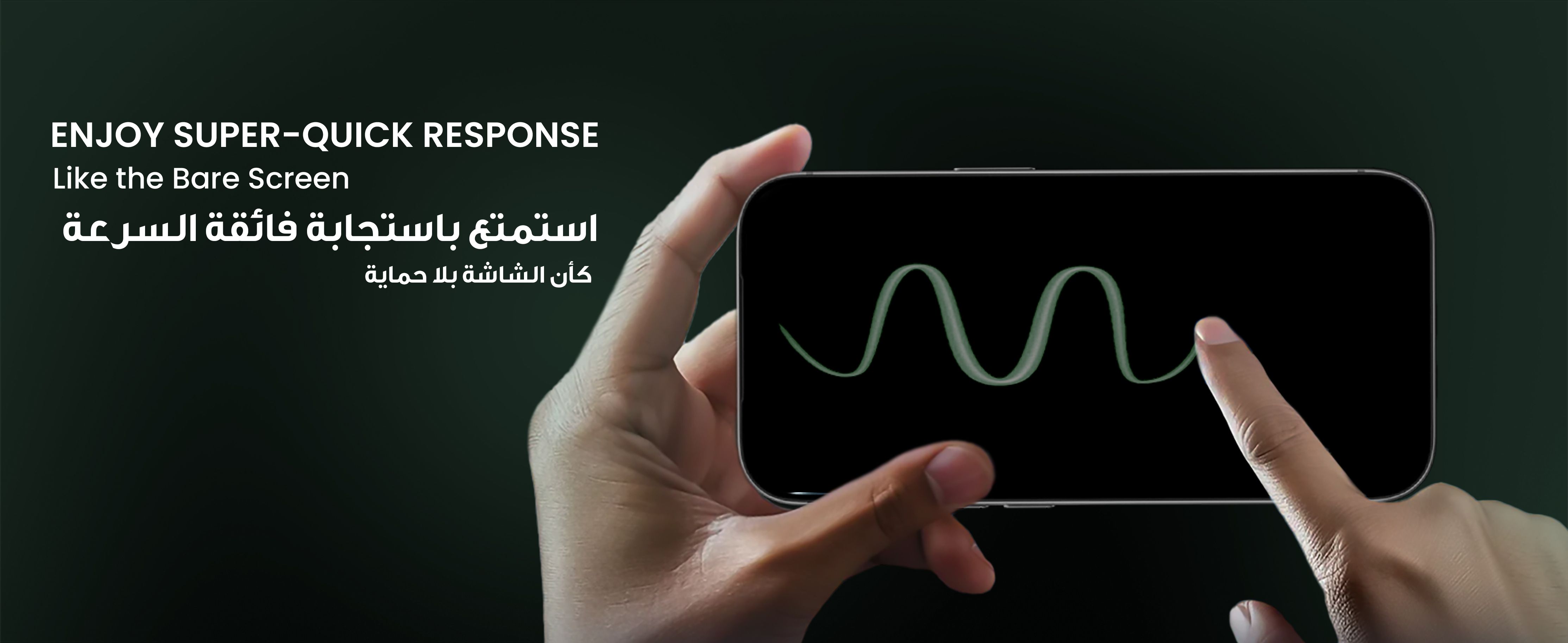 adv content full size banner image