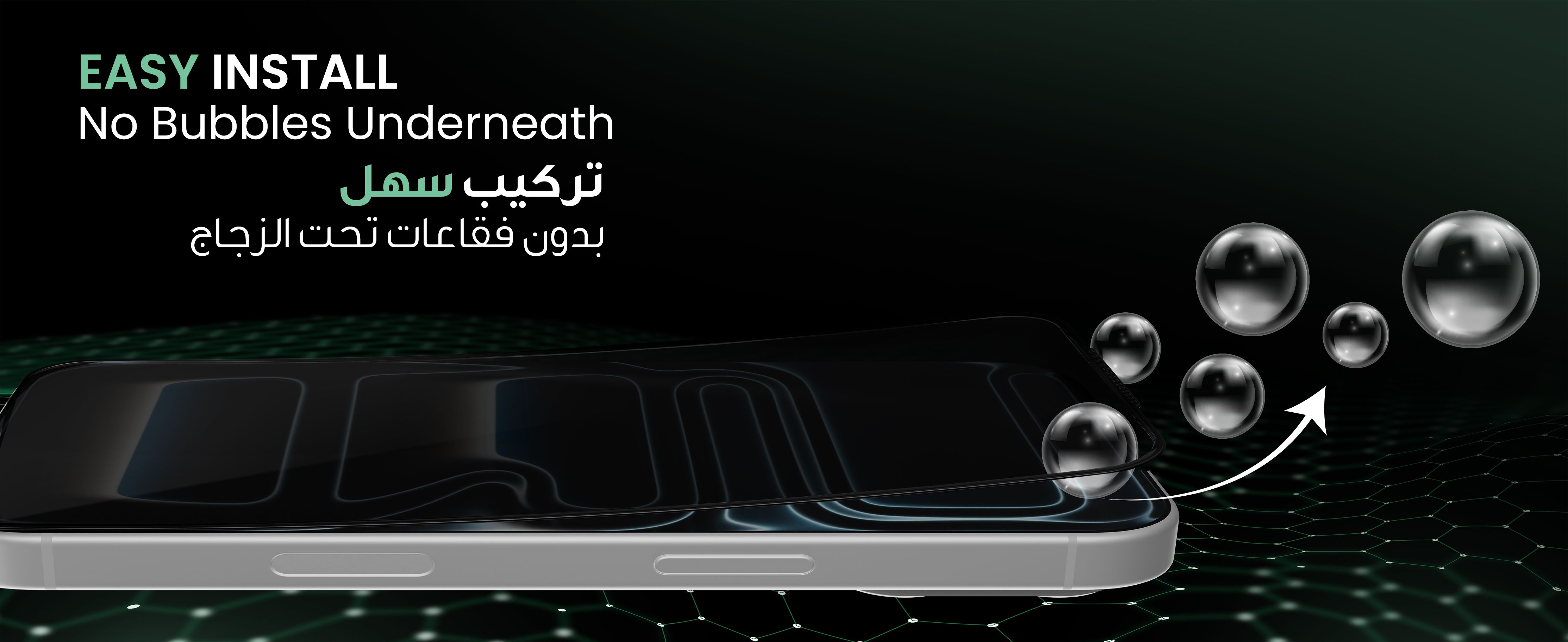 adv content full size banner image