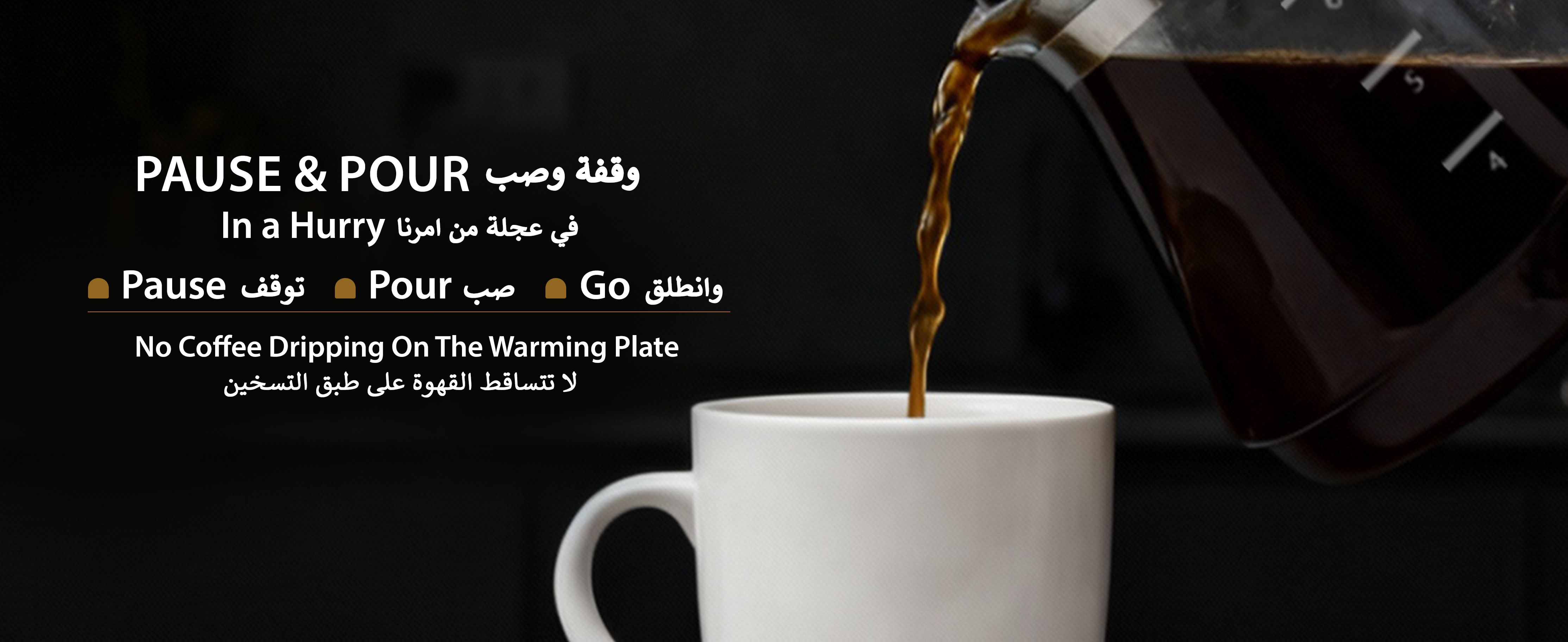 adv content full size banner image