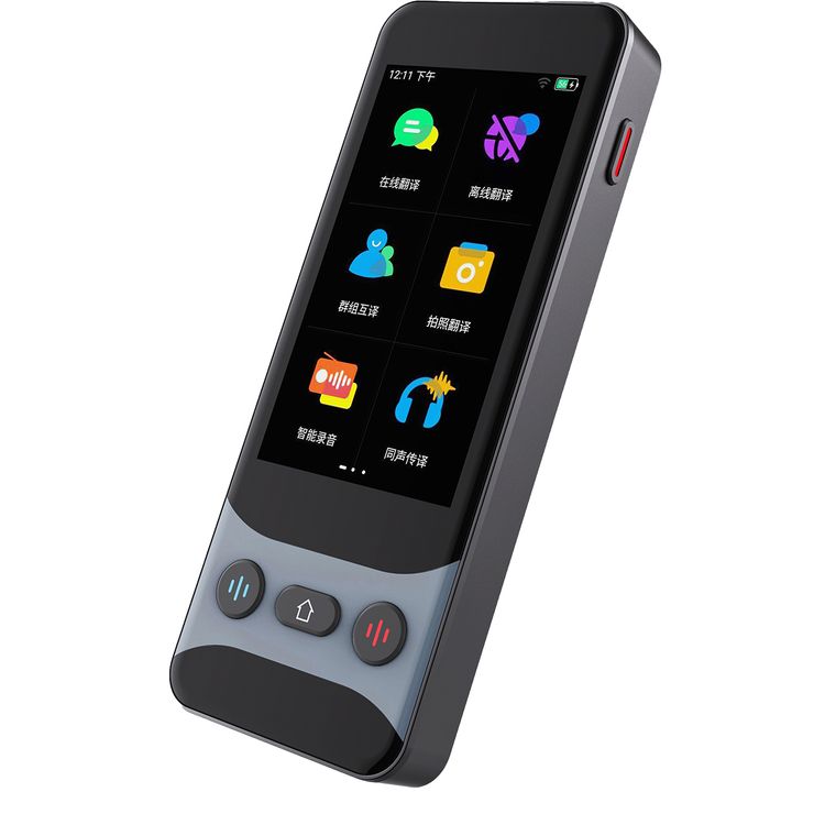 Levelo FluentLink Offline & Online Voice Translator, Built-in ChatGPT, Unit Conversion, Exchange Rate Conversion - Gray