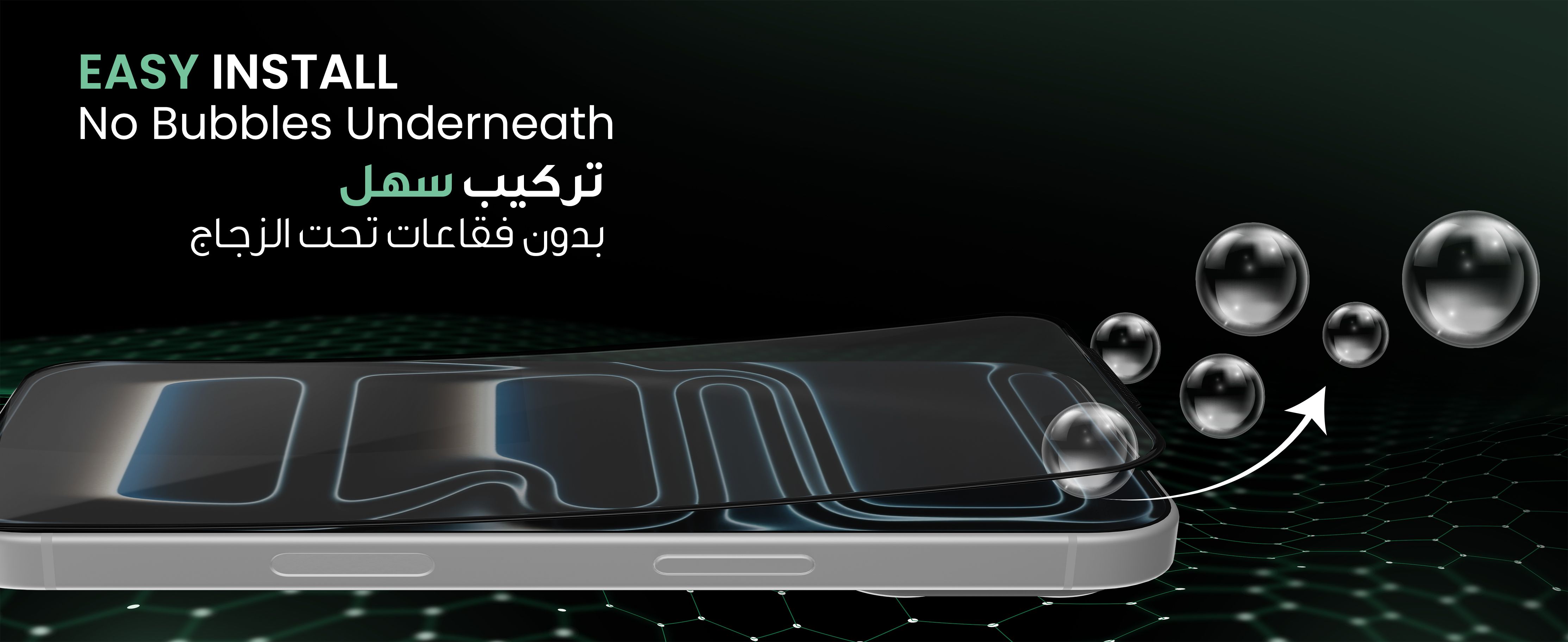 adv content full size banner image