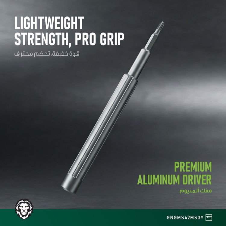 Green Lion GMS-42 Manual Screwdriver with 42 Pieces Precision CR-V Bit Set, Aluminum Alloy Handle, Push-Release Storage Case, Quick-Swap Bit Change, Magnetic Storage Case, 4mm Hex Shank, 28mm Precision Bits, 360° Swivel Rotation Cap - Gray