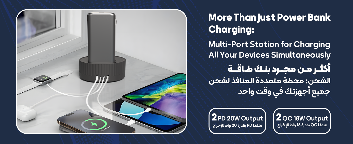 adv content full size banner image