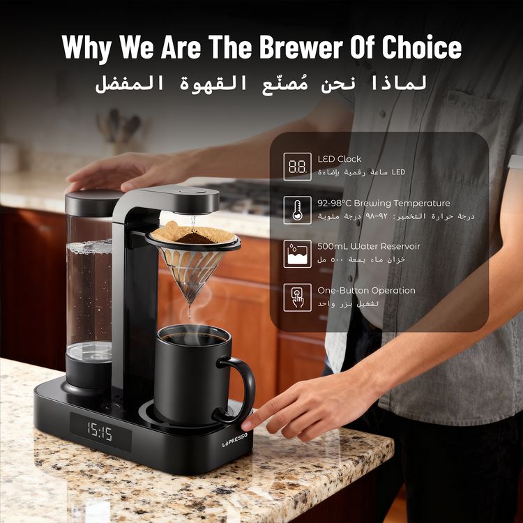 LePresso Coffee Machine with 250mL Cup Capacity, 500mL Water Tank Capacity, Stainless Steel Funnel, Overheat Protection, LED Clock, Auto-Off, 600W Power, Detachable Water Tank - Black 