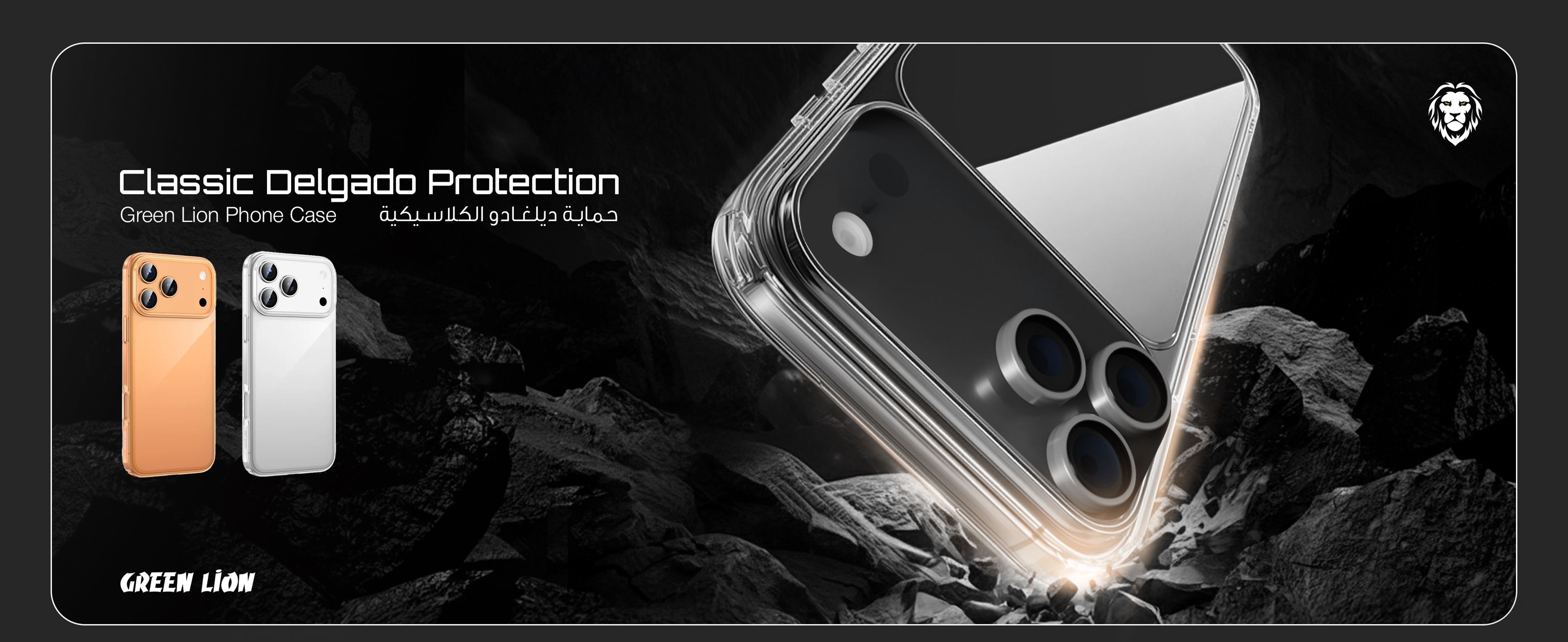 adv content full size banner image