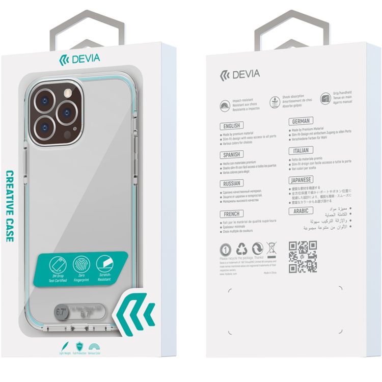 Devia 355844-OG Super Series Shockproof Case for iPhone 13 ( 6.1" ) - Orange