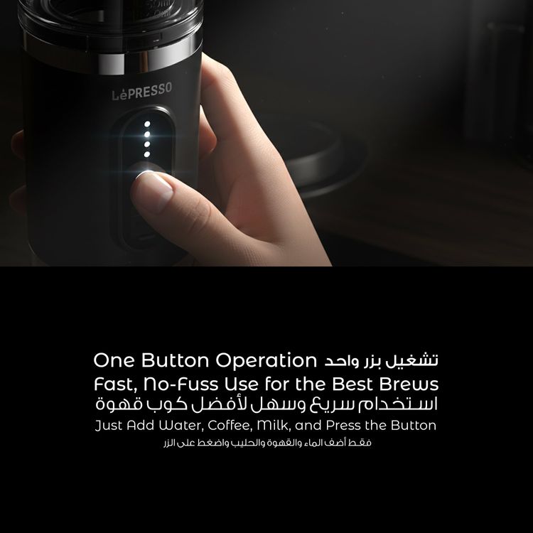 LePresso 4-in-1 Portable Coffee Machine with Milk Frother, 80mL Capacity, 20BAR Pressure, 2500mAh Battery Capacity, 100W Power, Compatible with Coffee Powder & Capsules, 3-4 Minutes Brewing Time - Black