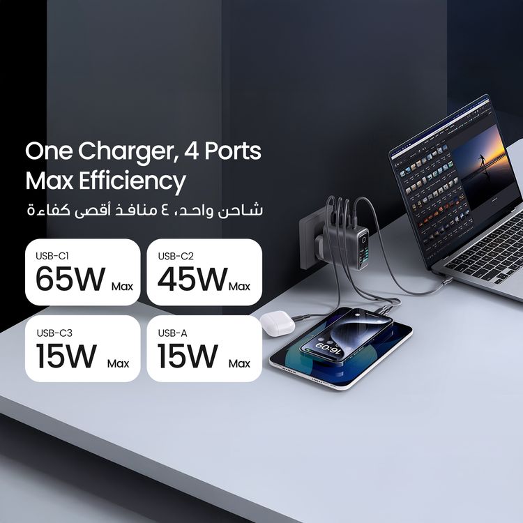 Powerology Voltflow GaN Wall Charger with PD 140W, Single USB-A & Triple USB-C Ports, Ai Temperature Control, Fast Charge Support, Multiple Device Compatibility, TFT Smart Display Interface - Black